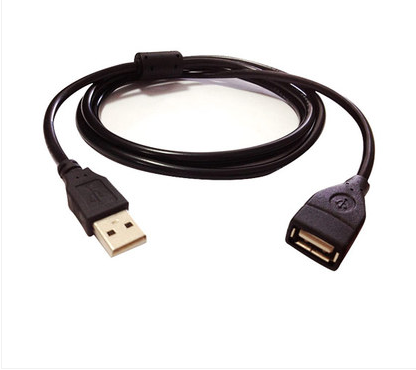 Prolongateur USB - Ref 436530