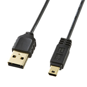 Prolongateur USB - Ref 436533