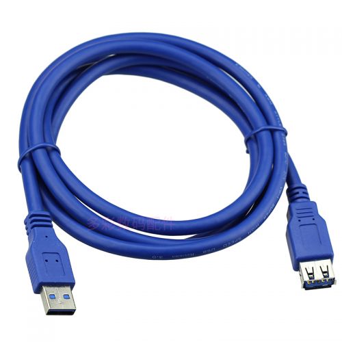 Prolongateur USB - Ref 436569