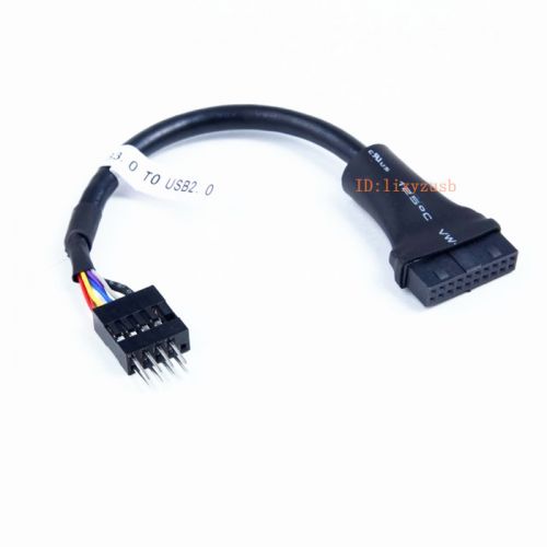 Prolongateur USB - Ref 436572