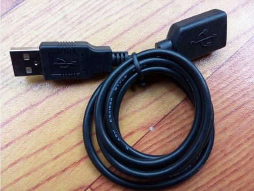 Prolongateur USB - Ref 436575