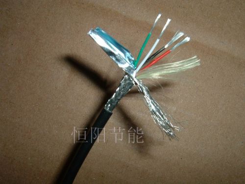 Prolongateur USB - Ref 436629