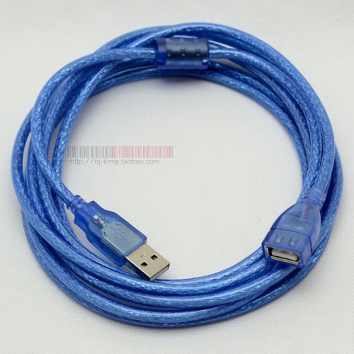 Prolongateur USB - Ref 436639