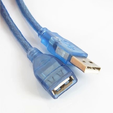 Prolongateur USB - Ref 436650