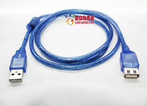 Prolongateur USB - Ref 436724