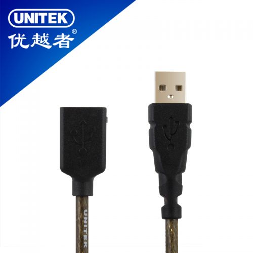 Prolongateur USB - Ref 436749