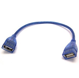 Prolongateur USB - Ref 436757