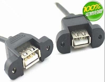 Prolongateur USB - Ref 436841