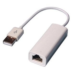 Prolongateur USB - Ref 436844