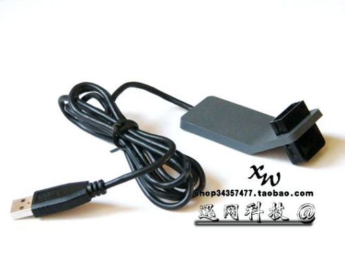 Prolongateur USB - Ref 436899