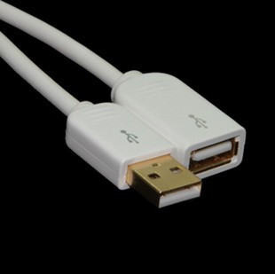 Prolongateur USB - Ref 437007