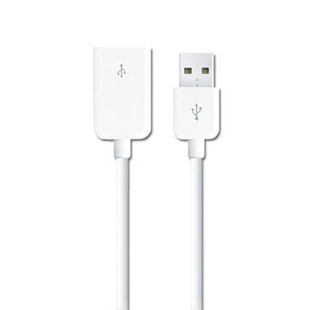 Prolongateur USB - Ref 437050