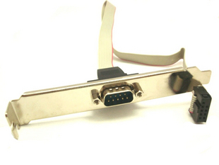 Prolongateur USB - Ref 437057