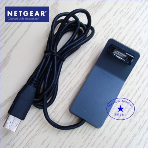 Prolongateur USB - Ref 437059