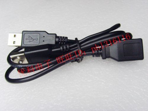 Prolongateur USB - Ref 437070