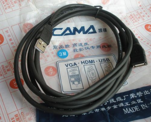 Prolongateur USB - Ref 437132