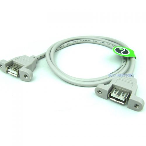 Prolongateur USB - Ref 437140