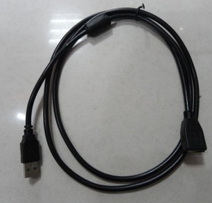 Prolongateur USB - Ref 437164