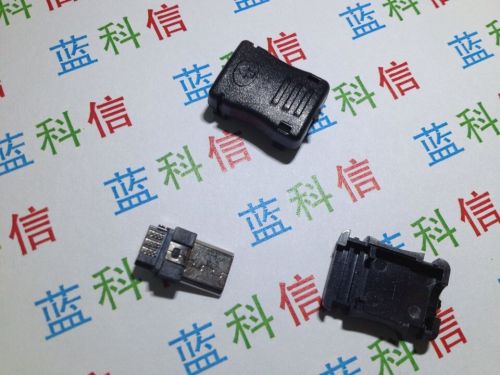 Prolongateur USB - Ref 437211