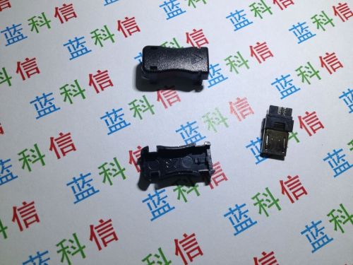 Prolongateur USB - Ref 437212