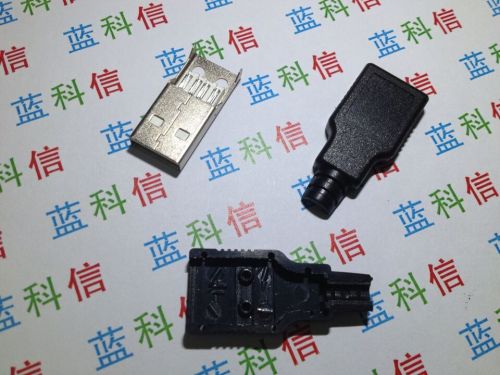 Prolongateur USB - Ref 437217
