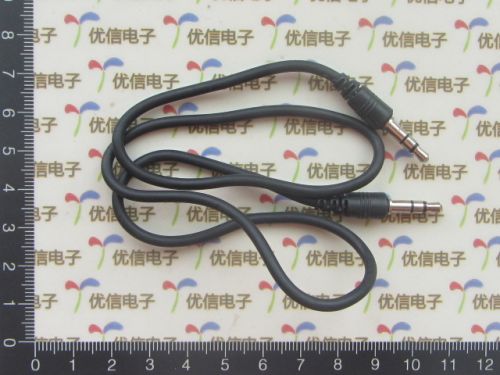 Prolongateur USB - Ref 437231