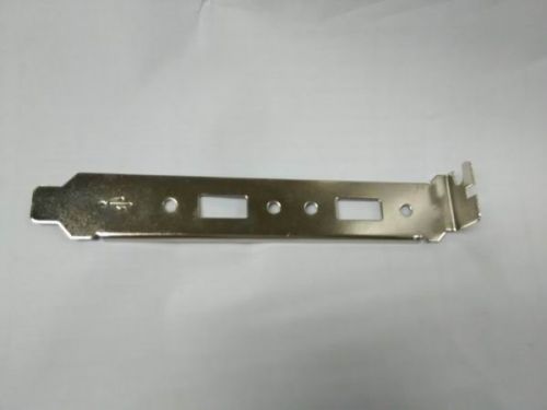 Prolongateur USB - Ref 437254