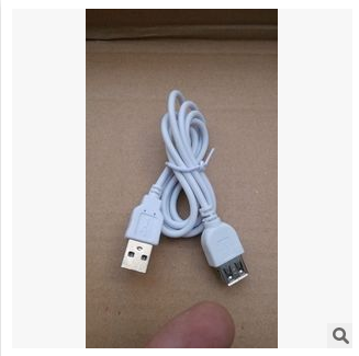 Prolongateur USB - Ref 437264