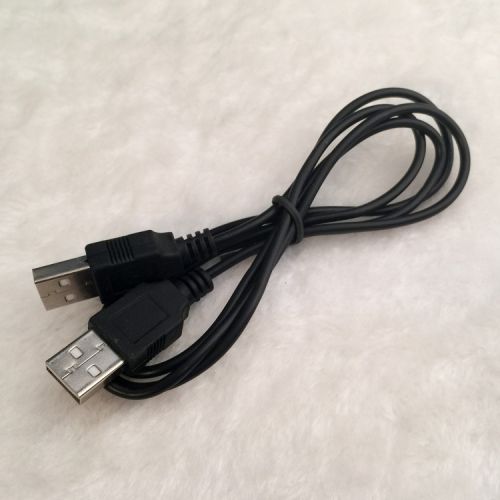 Prolongateur USB - Ref 437270