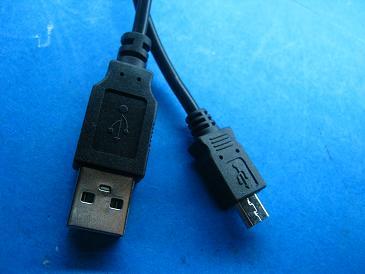 Prolongateur USB - Ref 437276