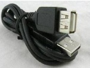 Prolongateur USB - Ref 437295