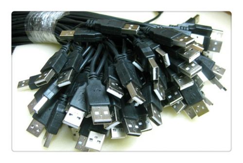 Prolongateur USB - Ref 437299