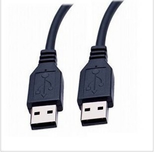Prolongateur USB - Ref 437311