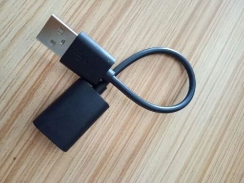 Prolongateur USB - Ref 437314