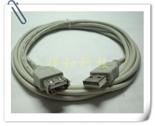 Prolongateur USB - Ref 437329