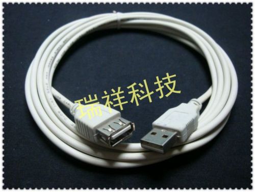 Prolongateur USB - Ref 437354