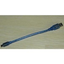 Prolongateur USB - Ref 437377
