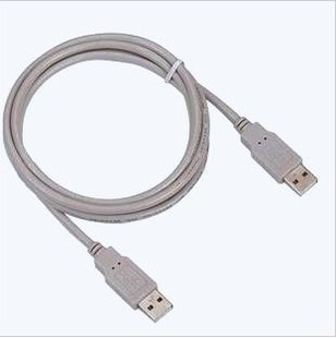 Prolongateur USB - Ref 437380