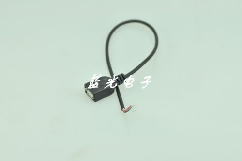 Prolongateur USB - Ref 437383