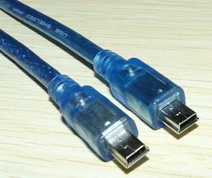 Prolongateur USB - Ref 437387
