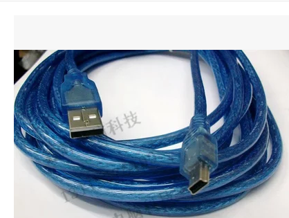 Prolongateur USB - Ref 437390
