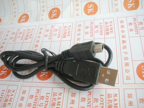 Prolongateur USB - Ref 437433