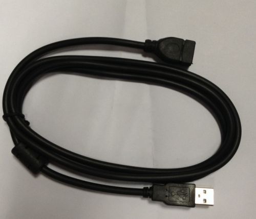 Prolongateur USB - Ref 437444