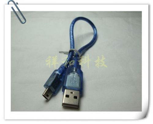 Prolongateur USB - Ref 437455