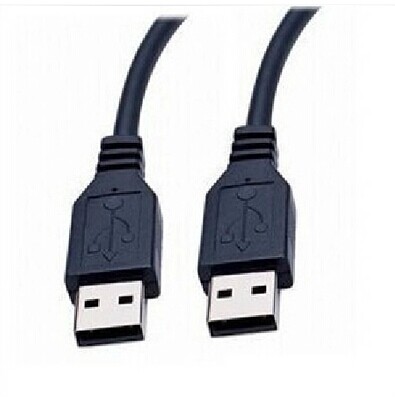 Prolongateur USB - Ref 437467