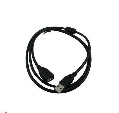 Prolongateur USB - Ref 437471