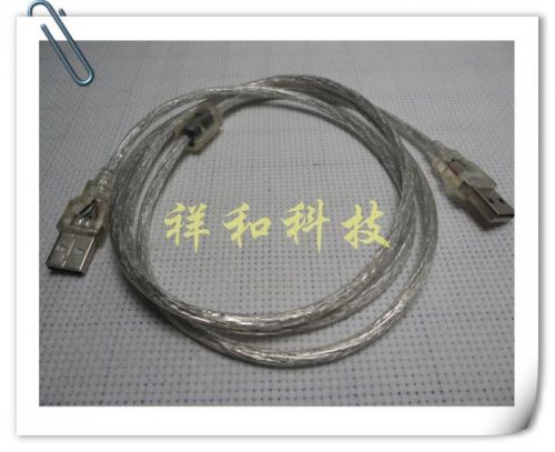 Prolongateur USB - Ref 437479