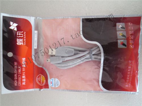Prolongateur USB - Ref 437492