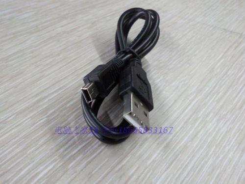 Prolongateur USB - Ref 437519