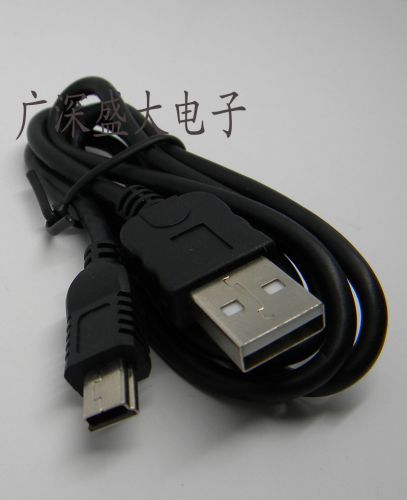 Prolongateur USB - Ref 437522